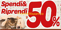 Logo Spendi e Riprendi il 50% di sconto con la promozione Carrefour