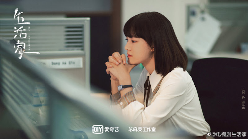 My Treasure China Drama