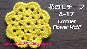 編み図・字幕解説  Crochet and Knitting Japan 長編み3目の玉編みでコースターにもなる花のモチーフを編みました。仕上げは、とじ針で糸始末をします。 使用糸＝並太毛糸、使用かぎ針=7/0号(4mm） ★編み図はこちらをご覧ください。