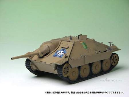 MODEL KIT 1/35 38(t) Tank Kai (Hetzer Style) Kame san Team Ver. Girls und Panzer