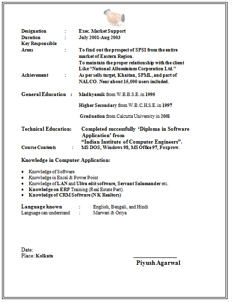 Free Download Link Free Resume Template/Samples for Graduate Students