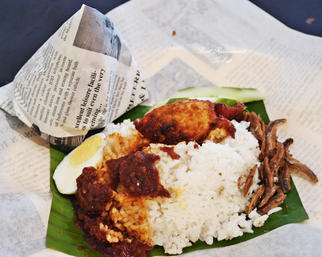 Nasi Lemak Kukus Merdeka 2016 Hawker Street Food Marriot Putrajaya Selangor