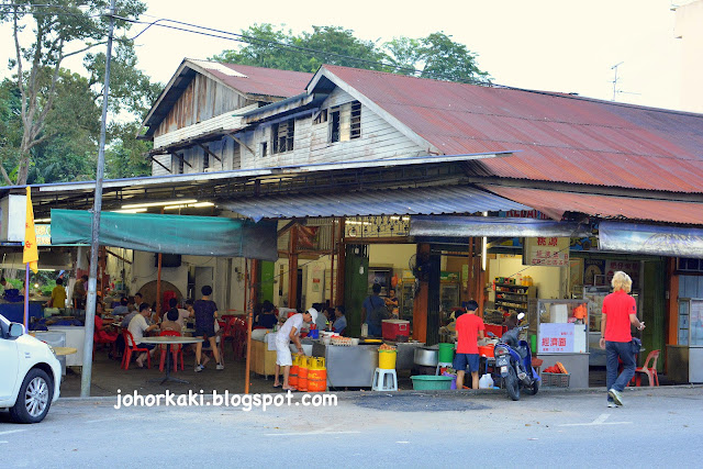 Tao-Yuan-Grill-Fish-Pekan-Nanas-Johor-桃源铁板烧鱼