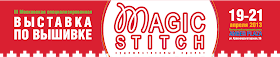 MAGIC STITCH-2013