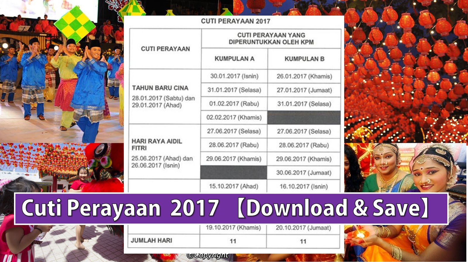 Cuti Perayaan 2017 Rasmi Daripada KPM - Panduan Cikgu