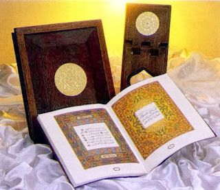 1001 Gambar  Keren Gambar  Al Quran