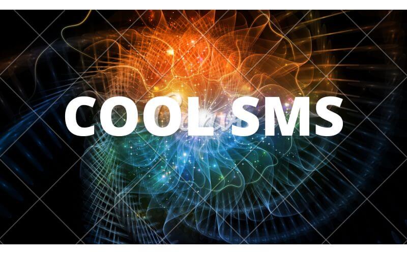 Cool SMS