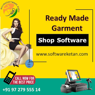Readymade Garments Retail Wholesale Business Management Billing Barcoding Inventory Accounting Management Gofrugal Busy Solver Speedplus 9 Marg Tally   HDPOS