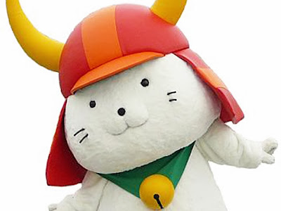 イラスト 滋賀 県 ひこ にゃん 576513