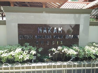 makam maulana malik ibrahim