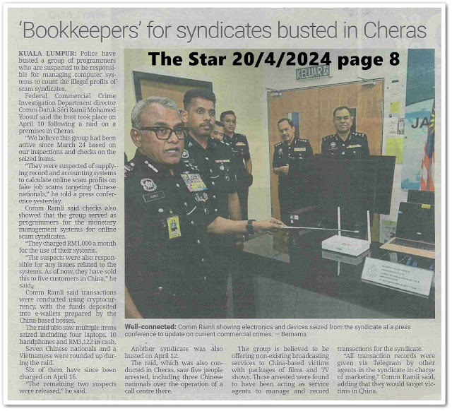 Banks or scams, it's too close to call | Keratan akhbar The Star 20 April 2024