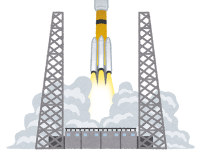 [無料ダウンロード！ √] ロケット イラスト フリー 692995-フリー 素材 イラスト ロケット