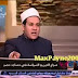 فضيحة مظهر شاهين - اتمسح بكرامتة الارض 