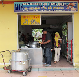 Nasi Baryani @ Mohd Shah in Batu Pahat, Johor, Malaysia