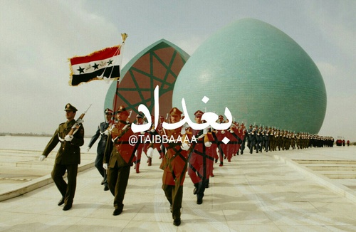 علم العراق , خلفيات علم العراق HD 2016