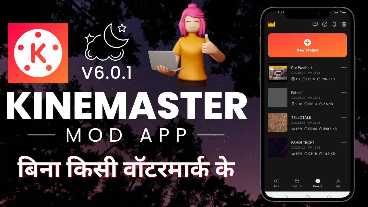 Kinemaster Mod Apk [v6.0.1] Download With No WaterMark 2022