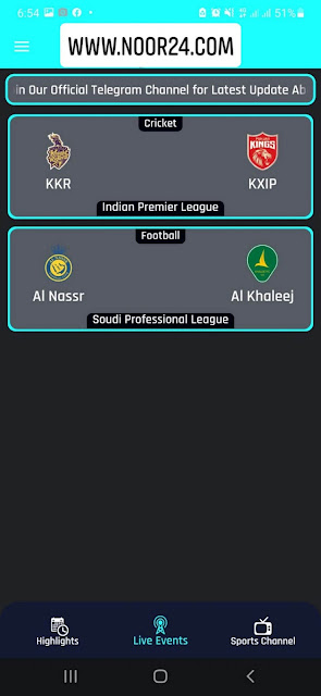 What time is Al Nassr vs Al Khaleej match for Saudi Arabian League 2023