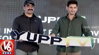  Mahesh Babu As Brand Ambassador For Yupp TV