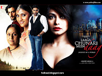 Wallpaper of film Laaga Chunari Mein Daag (2007) - 04