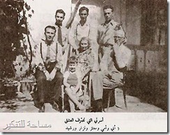 300px-Nizar_Kabbani_-_1948