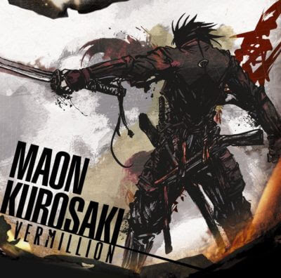 download Ending Drifters - Vermillion by Maon Kurosaki