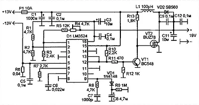 Laptop Power Supply for Car