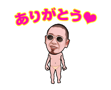 Line Creators Stickers Tv Chidori Animated Funny Characters Example With Gif Animation Line Creators Stickers Tv Chidori Animated Funny Characters Example With Gif Animation