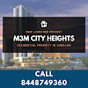 Enjoy an energetic and luxurious lifestyle in M3M Heights, Gurgaon