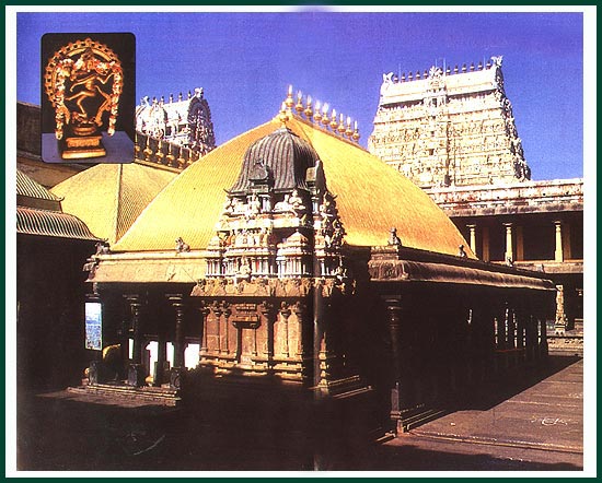 View of Sanctum Sanctorum of Chidambaram Nataraja Temple with West Temple Tower in the background