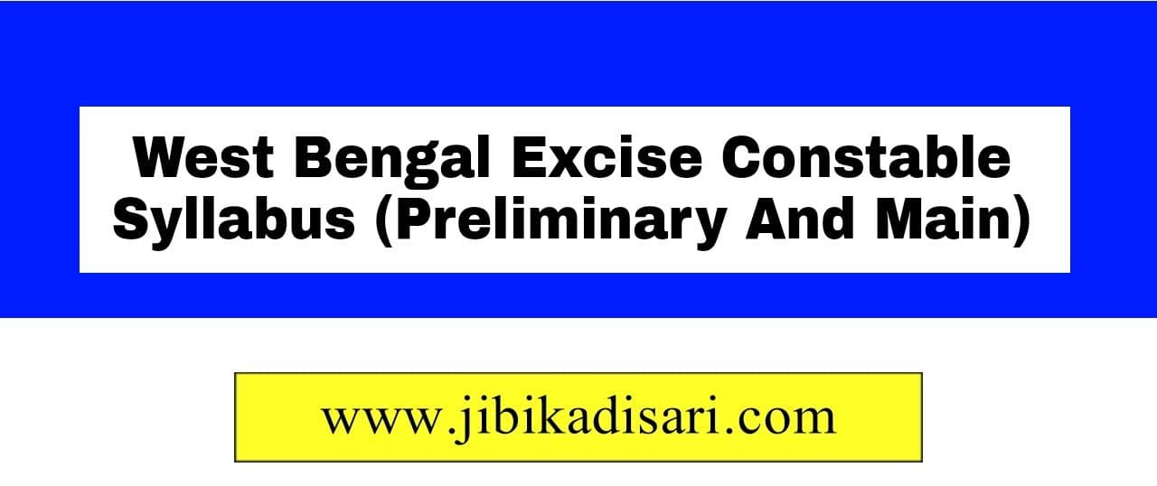 West Bengal Abgari Police Syllabus pdf Download