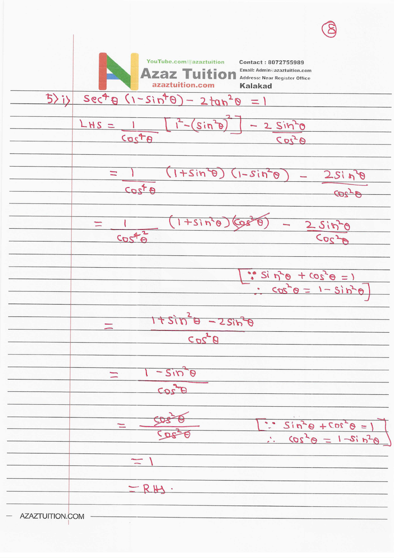 TN Samacheer 10 Maths New Syllabus Trigonometry Ex 6.1