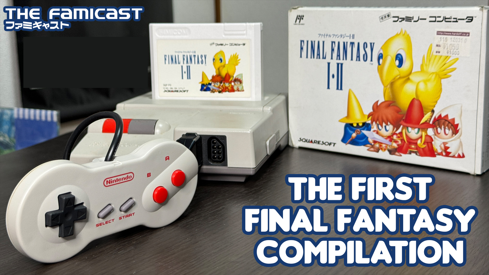 Final Fantasy I & II  Famicom Combo Cart | Collector’s Corner