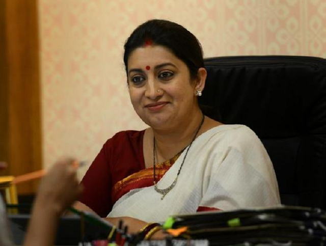 Smriti Irani Hyper Star Hd Wallpapers