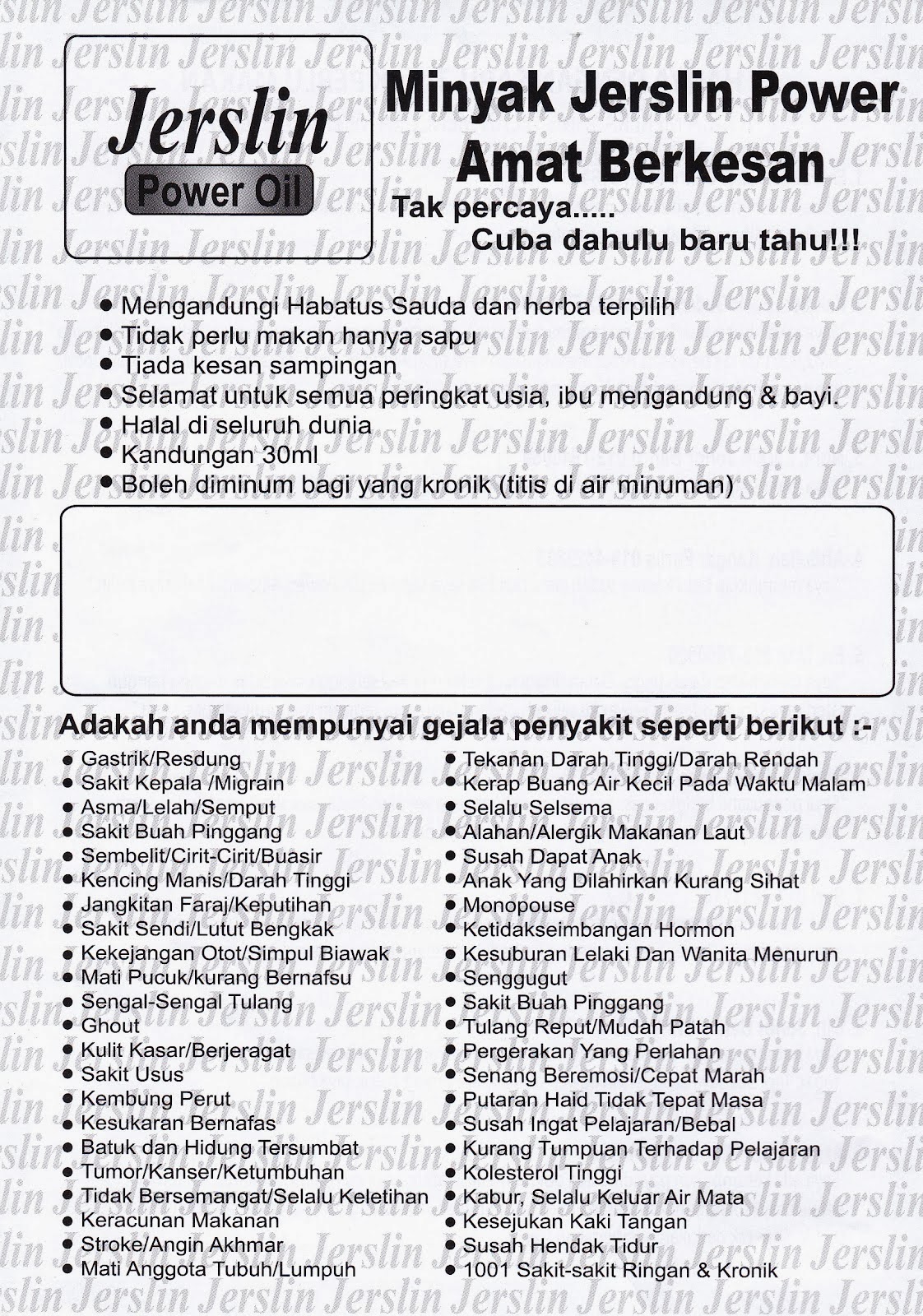 Ubat Selsema Herba - Rawatan h