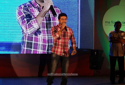 Surya at Disha Young Achiever Awards 2011