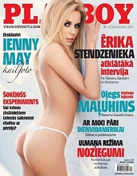 Download Revista Playboy Letônia   Dezembro 2011 Baixar