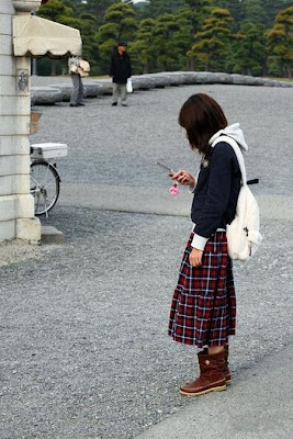 japan women fashion