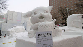 北海道、さっぽろ雪まつりのピカ太郎