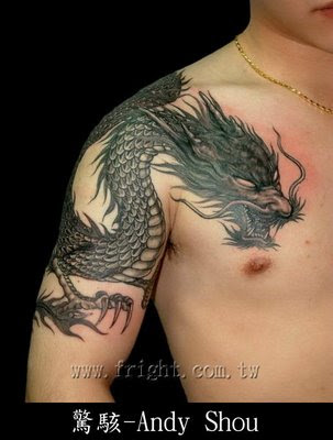 dragon tattoo color Black And White Dragon Tattoo