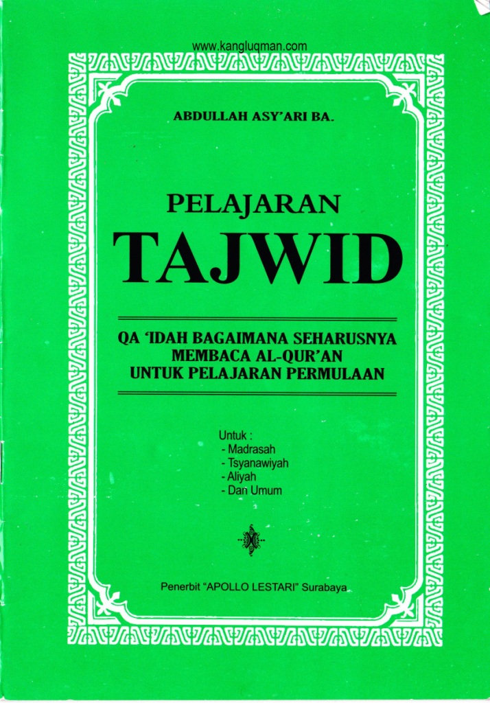  Buku Tajwid  Pdf IlmuSosial id