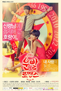 Lucky Romance Episode 1 - Korean Drama free Download