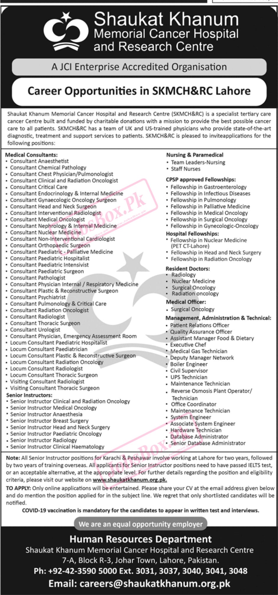 Shaukat Khanum Memorial Cancer Hospital Jobs 2022 Latest Advertisement