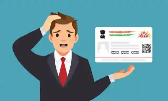 Problems with Aadhaar card? Complain online like this