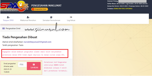 Cara Buat Pengesahan Alamat Email SPA9