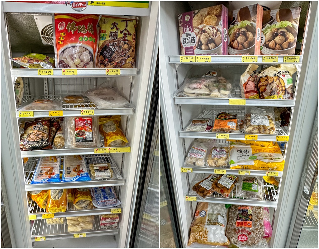 德薏素-食の便利商店~彰化素食超市、素食超商