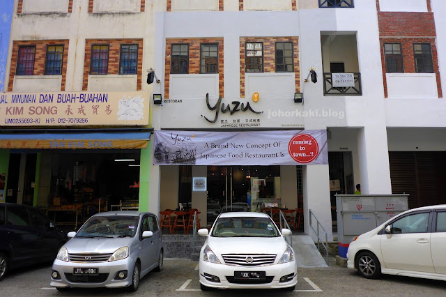 Yuzu-Japanese-Restaurant-Kulai-Indahpura-Johor