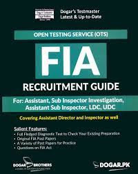 FIA Recruitment Guid by Dogar's  pdf download