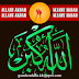 Gambar Bergerak Takbiran