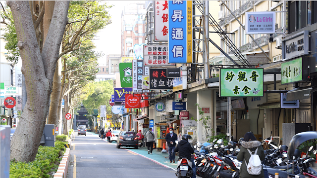 豐邑氧森復興一路_房地產筆記