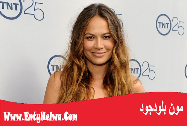 مون بلودجود - Moon Bloodgood